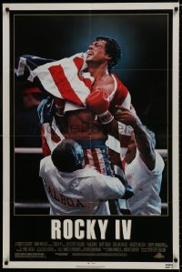 7p709 ROCKY IV 1sh 1985 different close up of heavyweight boxing champ Sylvester Stallone!