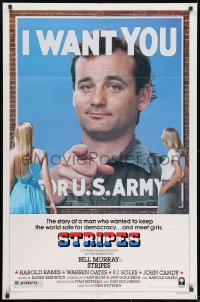 7p844 STRIPES style B 1sh 1981 Ivan Reitman classic military comedy, Bill Murray wants YOU!