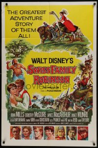 7p864 SWISS FAMILY ROBINSON style A 1sh 1960 John Mills, Walt Disney family fantasy classic!