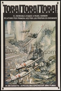 7p914 TORA TORA TORA int'l Spanish language 1sh 1970 McCall art of the attack on Pearl Harbor!
