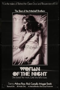 7p990 WOMAN OF THE NIGHT 21x32 1sh 1971 sexy Arlene Ross loved her work until she fell in love!