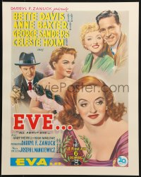 7r964 ALL ABOUT EVE 16x20 REPRO poster 1990s Anne Baxter & George Sanders, Bette Davis!