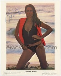 7s652 CAROLINE MUNRO signed color 8x10 publicity still 1979 in sexy swimsuit & life jacket!