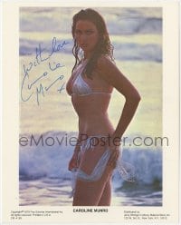 7s653 CAROLINE MUNRO signed color 8x10 publicity still 1979 wearing sexy string bikini in the surf!