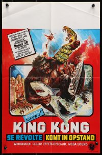 7t343 APE Belgian 1976 wonderful art of huge primate holding Jaws shark & giant snake, King Kong!