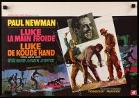7t353 COOL HAND LUKE Belgian 1967 Paul Newman prison escape classic, different Ray artwork!