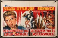 7t380 I WAS A TEENAGE WEREWOLF Belgian 1960s AIP classic, art of monster Michael Landon & sexy babe