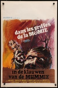 7t408 MUMMY'S SHROUD Belgian 1967 Hammer horror, beware the beat of the cloth-wrapped feet, Jarvis!