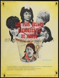 7t152 BEAUTIFUL SWINDLERS French 22x30 1964 Chabrol, Polanski & Horikawa, B. Bouy art!