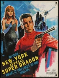 7t177 SECRET AGENT SUPER DRAGON French 23x30 1966 different art of spy Ray Danton & sexy Marisa Mell!
