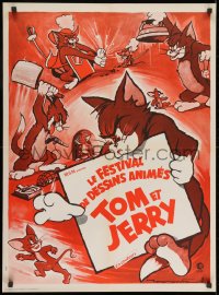 7t181 TOM & JERRY French 23x32 1970s different art of the cartoon cat and mouse duo by Soubie!
