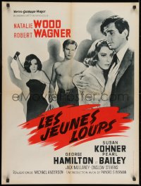 7t191 YOUNG WOLVES French 24x32 1968 Les jeunes, Christian Hay, Haydee Politoff!