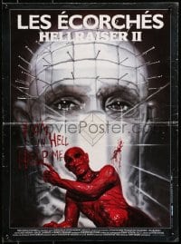 7t214 HELLBOUND: HELLRAISER II French 17x23 1989 Clive Barker, great different horror artwork by Landi!