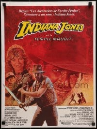 7t217 INDIANA JONES & THE TEMPLE OF DOOM French 16x21 1984 Ford, Kate Capshaw & Quan!