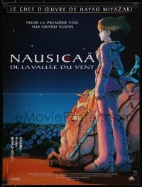 7t225 NAUSICAA OF THE VALLEY OF THE WINDS French 16x21 2006 Hayao Miyazaki sci-fi fantasy anime!