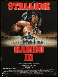 7t230 RAMBO III French 15x21 1988 Sylvester Stallone returns as John Rambo, cool image!