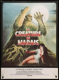 7t234 SWAMP THING French 16x21 1982 Wes Craven, Bourduge art of monster & Adrienne Barbeau!