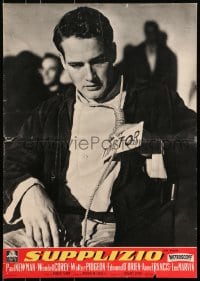 7t990 RACK Italian 19x27 pbusta 1957 different image of young Paul Newman with noose around neck!