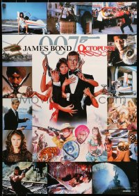 7t496 OCTOPUSSY style A Japanese 1983 Adams & Moore as James Bond by Daniel Goozee, Yamakatsu!