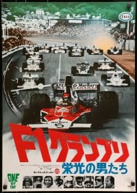 7t498 ONE BY ONE Japanese 1976 Gran prix racing documentary, they win or get killed, cool photo!