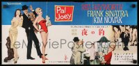7t549 PAL JOEY Japanese 10x20 press sheet 1958 Frank Sinatra w/sexy Rita Hayworth & Novak!