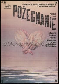 7t686 FAREWELL Polish 27x38 1987 Elem Klimov's Proshchanie, Russian small town drama!
