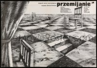 7t737 PRZEMIJANIE Polish 27x39 1983 really cool Janusz Oblucki art of chessboard landscape!