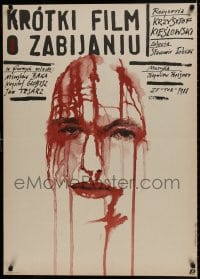 7t752 SHORT FILM ABOUT KILLING Polish 27x37 1988 Krotki film o zabijaniu, Andrzej Pagowski artwork!