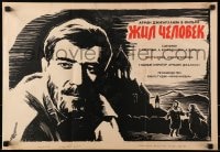 7t326 THERE LIVED A MAN Russian 16x23 1968 Yuyiy Erzinkyan's Aprum er Mi Mard, Shulgin art!