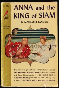 7w286 KING & I Cardinal movie edition paperback book 1956 Kerr & Brynner, Anna & the King of Siam!