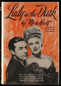 7w058 LADY IN THE DARK World Publishing movie edition hardcover book 1944 Ginger Rogers, Ray Milland