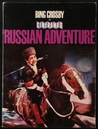 7w482 CINERAMA'S RUSSIAN ADVENTURE Cinerama souvenir program book 1966 Bing Crosby, Soviet Union!
