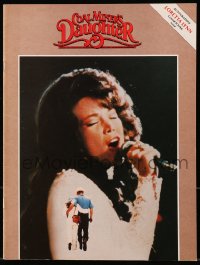 7w486 COAL MINER'S DAUGHTER souvenir program book 1980 Sissy Spacek as country singer Loretta Lynn!