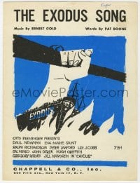 7w337 EXODUS sheet music 1961 art of hand raising rifle by Saul Bass, the main theme song!