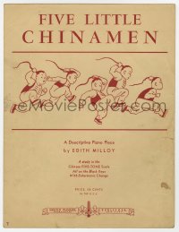 7w340 FIVE LITTLE CHINAMEN sheet music 1935 a descriptive piano piece by Edith Malloy!