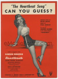 7w354 HEARTBEAT sheet music 1946 full length sexy Ginger Rogers showing her legs, Can You Guess!