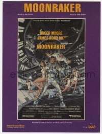 7w382 MOONRAKER sheet music 1979 Goozee art of Roger Moore as James Bond & sexy ladies, title song!
