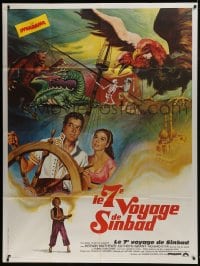 7y575 7th VOYAGE OF SINBAD French 1p R1970s Kerwin Mathews, Harryhausen fantasy classic, different!