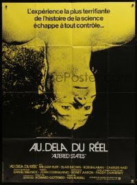 7y582 ALTERED STATES French 1p 1981 William Hurt, Paddy Chayefsky, Ken Russell, sci-fi horror!
