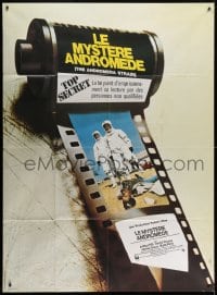 7y590 ANDROMEDA STRAIN French 1p 1971 Michael Crichton novel, Robert Wise, cool camera film image!
