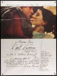 7y597 ART OF LOVE French 1p 1983 Walerian Borowczyk's Ars Amandi, Marina Piero, fantasy romance!
