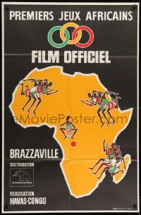 7y528 1965 ALL-AFRICA GAMES French 64x47 1965 art of first All-Africa games in Brazzaville, Congo!