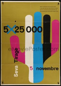 7y056 SEVA TIRAGE Swiss 36x50 1955 lottery held on November 5, Wirth art of colorful hand!