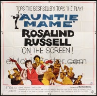 8b328 AUNTIE MAME 6sh 1958 classic Rosalind Russell family comedy from play & novel!