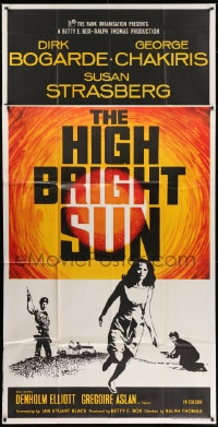 8b081 HIGH BRIGHT SUN English 3sh 1964 Dirk Bogarde in Cyprus War of Independence, very rare!