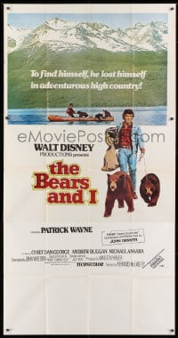 8b034 BEARS & I South African 3sh 1974 Patrick Wayne left a troubled world and found adventure!