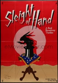 8b002 SLEIGHT OF HAND signed #347/500 41x59 stage poster 1987 by J.C. Suares, David Johnson art!