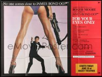8b047 FOR YOUR EYES ONLY subway poster 1981 no one comes close to Roger Moore as James Bond 007!