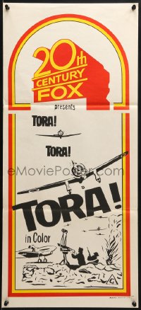 8c774 20TH CENTURY FOX Aust daybill 1970s really cool 20th Century Fox logo, Tora, Tora, Tora!
