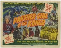 8d134 PANTHER GIRL OF THE KONGO TC 1955 Phyllis Coates, strange monsters invade the jungle, color!